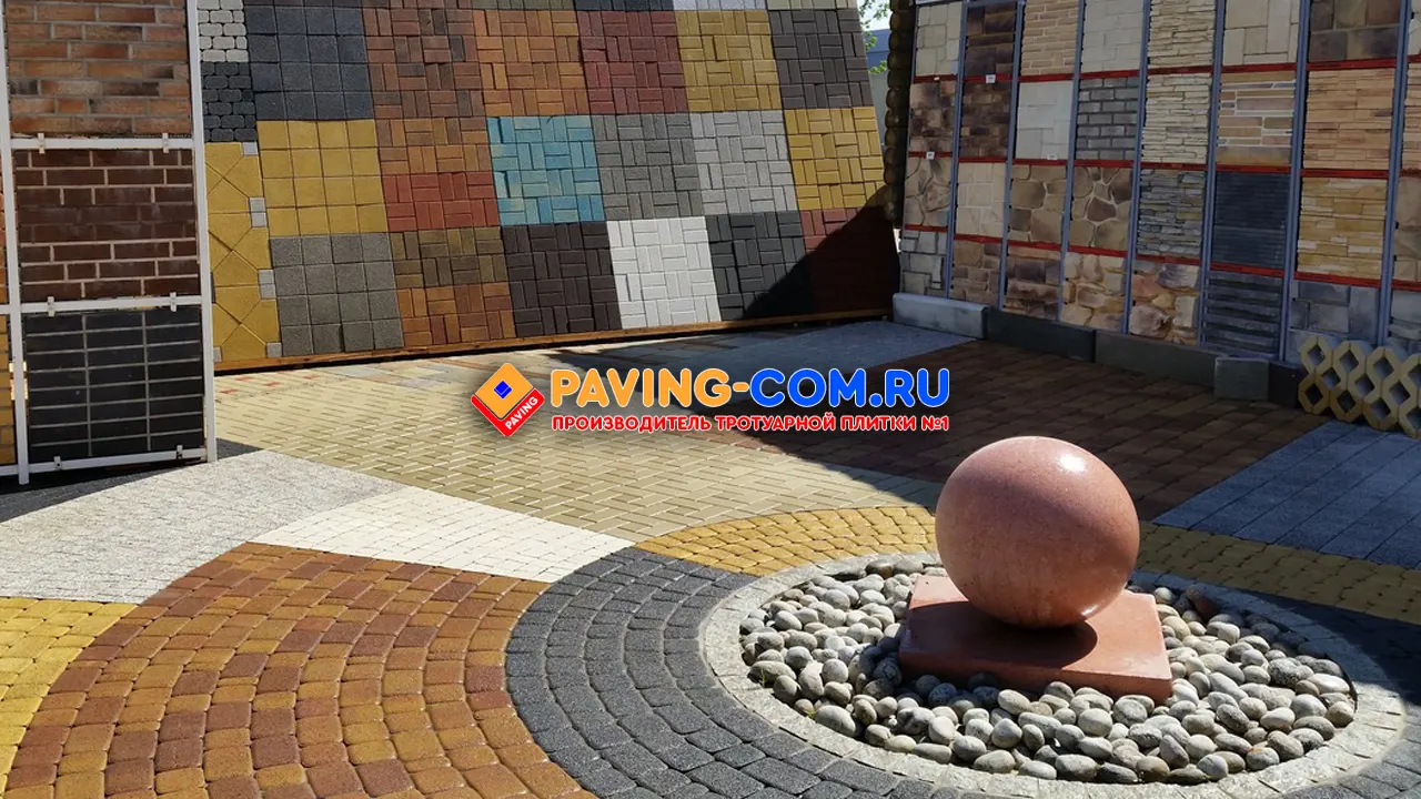PAVING-COM.RU в Старой Купавне
